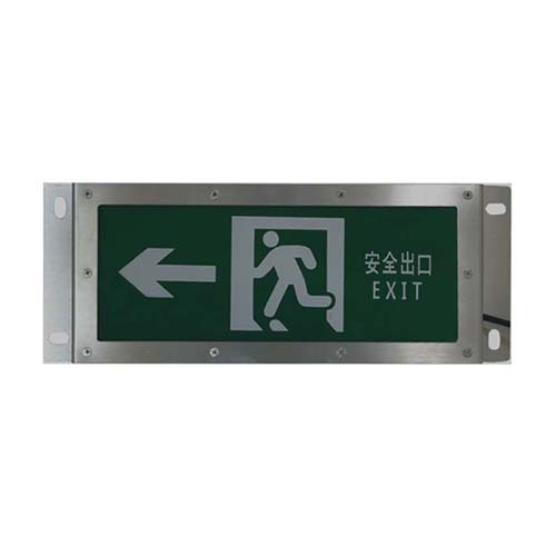 JY-BLJC-1LROE I 1W集中電源集中控制型消防應急標志燈具（三防型、普通型）